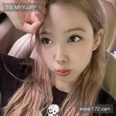 温毓雅