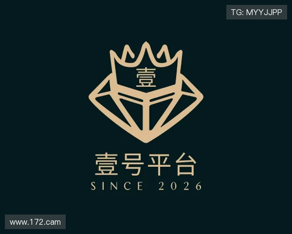 推介壹号平台